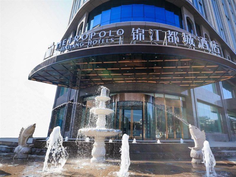 Metropolo Jin Jiang Hotels Turpan Administrative The Heart Of Pai Eksteriør bilde